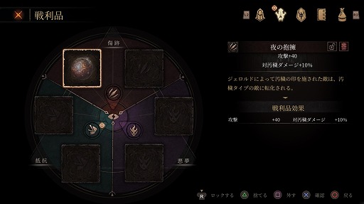 ꡼ No.002 | ֥ѥ륺㡼סΥʤˡȱܥؤĩˡ