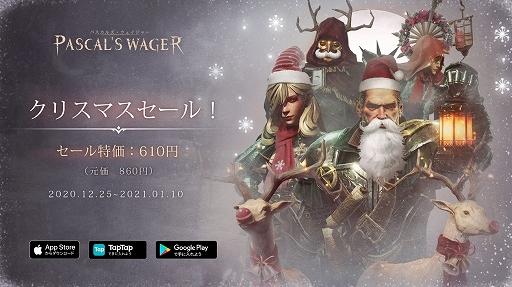 ꡼ No.001 | ֥ѥ륺㡼פ絬ϥץǵǰȥӥ٥ˡο1225»