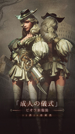 ꡼ No.002 | ֥ѥ륺㡼פ絬ϥץǵǰȥӥ٥ˡο1225»