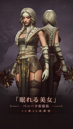 ꡼ No.003 | ֥ѥ륺㡼פ絬ϥץǵǰȥӥ٥ˡο1225»