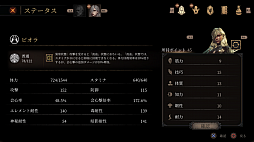 ꡼ No.010 | Androidǡ֥ѥ륺㡼פۿ22饹ȡץۿȥTapTapפˤ