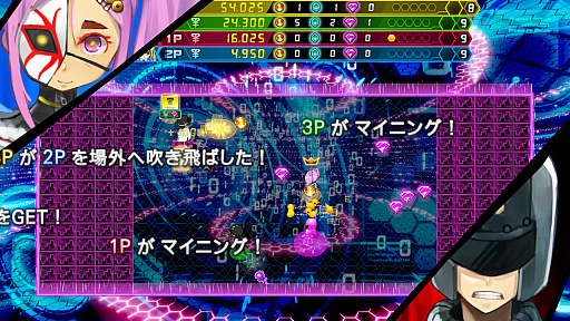 画像ギャラリー No.006のサムネイル画像 / Switch用ソフト「大乱盗!ジュエルウォーズ」が1月23日に配信開始。フィールド上のジュエルを集めて脱出するバトルアクションゲーム