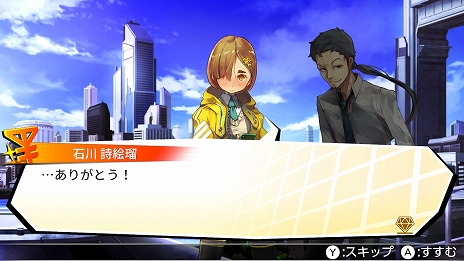 画像ギャラリー No.010のサムネイル画像 / Switch用ソフト「大乱盗!ジュエルウォーズ」が1月23日に配信開始。フィールド上のジュエルを集めて脱出するバトルアクションゲーム