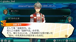 ���������꡼ No.004�Υ���ͥ������ / ���۶��֤ǥ��奨���ޥ��˥󥰤����ꡤ��Ʈ�����ꡪ�������𡪥��奨�륦�������ץץ쥤��ݡ���