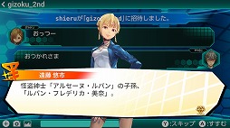 ���������꡼ No.005�Υ���ͥ������ / ���۶��֤ǥ��奨���ޥ��˥󥰤����ꡤ��Ʈ�����ꡪ�������𡪥��奨�륦�������ץץ쥤��ݡ���