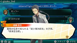 ���������꡼ No.006�Υ���ͥ������ / ���۶��֤ǥ��奨���ޥ��˥󥰤����ꡤ��Ʈ�����ꡪ�������𡪥��奨�륦�������ץץ쥤��ݡ���