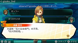 ���������꡼ No.007�Υ���ͥ������ / ���۶��֤ǥ��奨���ޥ��˥󥰤����ꡤ��Ʈ�����ꡪ�������𡪥��奨�륦�������ץץ쥤��ݡ���