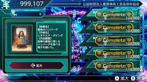 ���������꡼ No.015�Υ���ͥ������ / ���۶��֤ǥ��奨���ޥ��˥󥰤����ꡤ��Ʈ�����ꡪ�������𡪥��奨�륦�������ץץ쥤��ݡ���