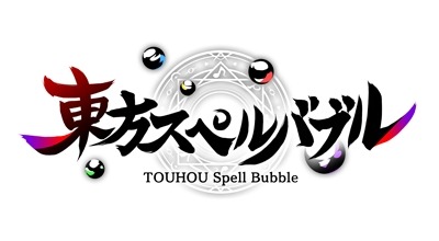 ꡼ No.008Υͥ / ꥺߥѥ륲ڥХ֥פ2020ǯ2ȯ䡣IOSYSZUNTATAʤ̾ʥƥȤ¿