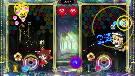 ���������꡼ No.004�Υ���ͥ������ / ���������ڥ�Х֥�פ�ȯ������2��6���˷��ꡣ���餫�������������ɤȥե���������ĥ����ȥ����ڡ��󤬥�������