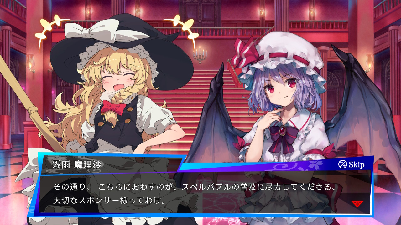 画像集 002 冬の 東方 アレンジ祭り Switch向けアクションパズル 東方スペルバブル 先行