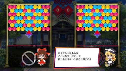 ꡼ No.003 | ߤΡɥ󥸺פꡣSwitchѥڥХ֥ԥץåǺ