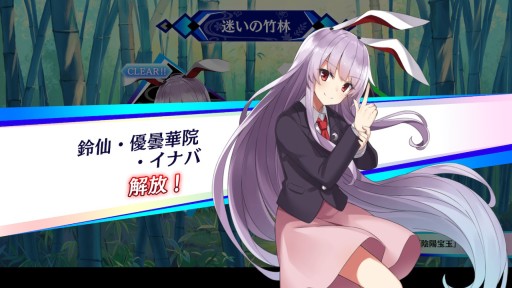 ꡼ No.006 | ߤΡɥ󥸺פꡣSwitchѥڥХ֥ԥץåǺ