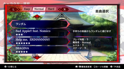 ꡼ No.014 | ߤΡɥ󥸺פꡣSwitchѥڥХ֥ԥץåǺ