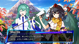 東方projectのアレンジ楽曲で遊べるリズミカルパズルゲーム 東方スペルバブル が本日発売 記念の壁紙が配信中 東方projectのアレンジ楽曲で遊べるリズミカルパズルゲーム 東方スペルバブル が本日発売 記念の壁紙が配信中