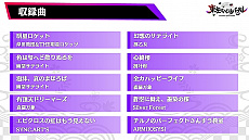 ���������꡼ No.008�Υ���ͥ������ / ����Project�Υ���󥸳ڶʤ�ͷ�٤�ꥺ�ߥ���ѥ��륲������������ڥ�Х֥�פ�����ȯ�䡣��ǰ���ɻ椬�ۿ���