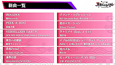 ���������꡼ No.010�Υ���ͥ������ / ����Project�Υ���󥸳ڶʤ�ͷ�٤�ꥺ�ߥ���ѥ��륲������������ڥ�Х֥�פ�����ȯ�䡣��ǰ���ɻ椬�ۿ���