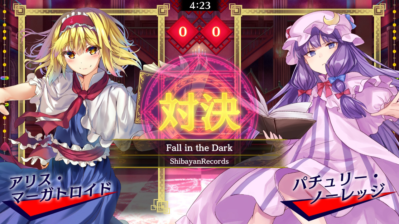 画像集 005 東方スペルバブル 楽曲や新モードを追加する無料大型アップデート