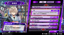 画像ギャラリー No.002のサムネイル画像 / 「東方スペルバブル」,楽曲や新モードを追加する無料大型アップデートが3月19日に配信。コラボセールも実施中