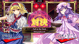 画像ギャラリー No.005のサムネイル画像 / 「東方スペルバブル」,楽曲や新モードを追加する無料大型アップデートが3月19日に配信。コラボセールも実施中