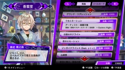 画像ギャラリー No.003のサムネイル画像 / 「東方スペルバブル」に「グルーヴコースター」シリーズの楽曲6曲が追加。新モード「チャレンジモード」も