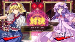 画像ギャラリー No.005のサムネイル画像 / 「東方スペルバブル」に「グルーヴコースター」シリーズの楽曲6曲が追加。新モード「チャレンジモード」も