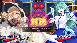 ���������꡼ No.005�Υ���ͥ������ / ���������ڥ�Х֥���ɲ�DLC������ڶʥѥå� Vol.1�פ�6��25�����ۿ�����