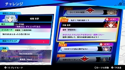 ���������꡼ No.007�Υ���ͥ������ / ���������ڥ�Х֥���ɲ�DLC������ڶʥѥå� Vol.1�פ�6��25�����ۿ�����