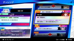 画像ギャラリー No.005のサムネイル画像 / 「東方スペルバブル」の追加ダウンロードコンテンツ「特撰楽曲パック Vol.1」が本日配信