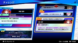 ꡼ No.005 | ڥХ֥פǡڶʥѥå4ơ#۶ۥɤۿ