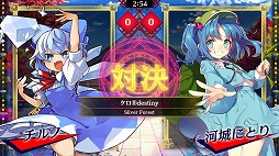 画像ギャラリー No.002のサムネイル画像 / 「東方スペルバブル」で“特撰楽曲パック Vol.2”が配信。例大祭セールもスタート