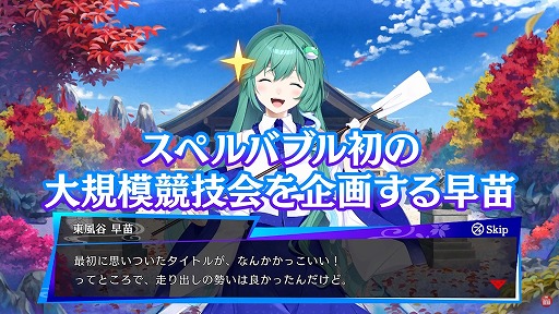 Nintendo SwitchڥХ֥١֥ɥȡ꡼ѥå ԡPVڥեդ