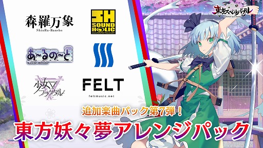 Nintendo SwitchڥХ֥١š̴󥸥ѥå׼Ͽڶ6ʡڥեɡ