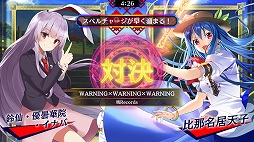 ꡼ No.007 | ڥХ֥פǡš̴󥸥ѥåɤۿ1224ˤڶʥѥåVol.3о