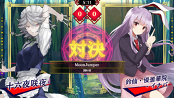 ���������꡼ No.004�Υ���ͥ������ / ���������ڥ�Х֥�פ��ɲ�DLC���������뾶����󥸥ѥå��ɤ������ۿ�����