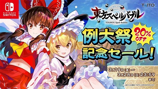 ꡼ No.006 | ڥХ֥פǡڶʥѥå Vol.4ɤۿץ⥹