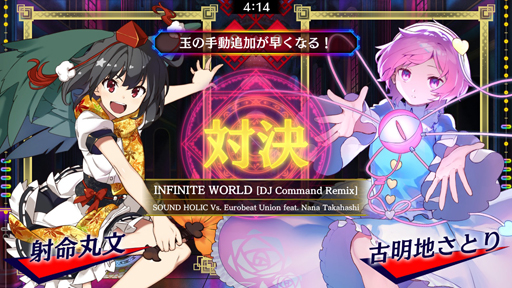 ꡼ No.003Υͥ / ڥХ֥סɲóڶʥѥå11ơ桼ӡȥѥåɤۿ