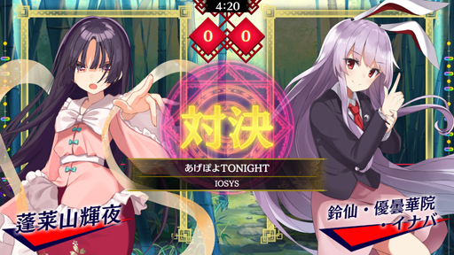 ꡼ No.004Υͥ / ڥХ֥סɲóڶʥѥå11ơ桼ӡȥѥåɤۿ