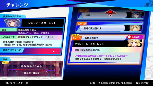 ꡼ No.005Υͥ / ڥХ֥סɲóڶʥѥå11ơ桼ӡȥѥåɤۿ