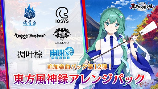 ꡼ No.001 | ڥХ֥סɲóڶʥѥå12ơϿ󥸥ѥåɤۿ