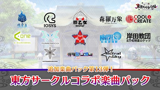 ꡼ No.001 | ڥХ֥פǡ륳ܳڶʥѥåɤۿ