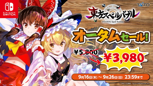 ꡼ No.002 | ڥХ֥פɲDLCܣڶʥѥåɤۿ