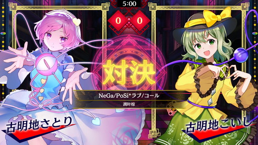 ꡼ No.004 | ڥХ֥פɲDLCܣڶʥѥåɤۿ