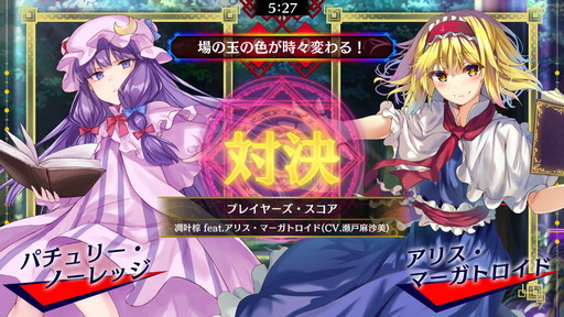 ꡼ No.005 | ڥХ֥פɲDLCܣڶʥѥåɤۿ