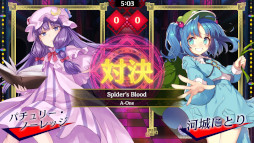 画像ギャラリー No.002のサムネイル画像 / 「東方スペルバブル」追加ダウンロードコンテンツ“東方地霊殿アレンジパック ” を本日配信