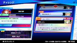 画像ギャラリー No.004のサムネイル画像 / 「東方スペルバブル」追加ダウンロードコンテンツ“東方地霊殿アレンジパック ” を本日配信