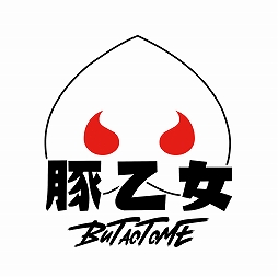 ꡼ No.013Υͥ / ڥХ֥פ˥饤郎饤ֱդʤɤԤȤ2021ǯ1123ۿ