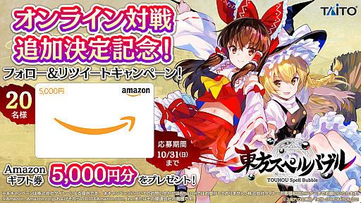 ꡼ No.014 | ڥХ֥פ˥饤郎饤ֱդʤɤԤȤ2021ǯ1123ۿ