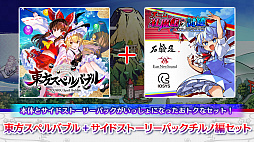 ꡼ No.015 | ڥХ֥פ˥饤郎饤ֱդʤɤԤȤ2021ǯ1123ۿ