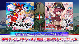 ꡼ No.016 | ڥХ֥פ˥饤郎饤ֱդʤɤԤȤ2021ǯ1123ۿ